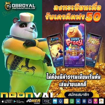 Slots Hammer Casino: Login E Cadastro