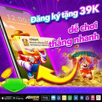 888RIO 888RIO